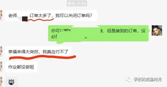 新手淘宝卖家防骗_淘宝卖家防骗技巧大全_卖家新手淘宝防骗方法