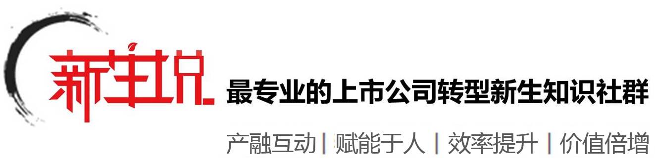 资产清查管理员_资产清收岗面试技巧_资产管理清收面试技巧