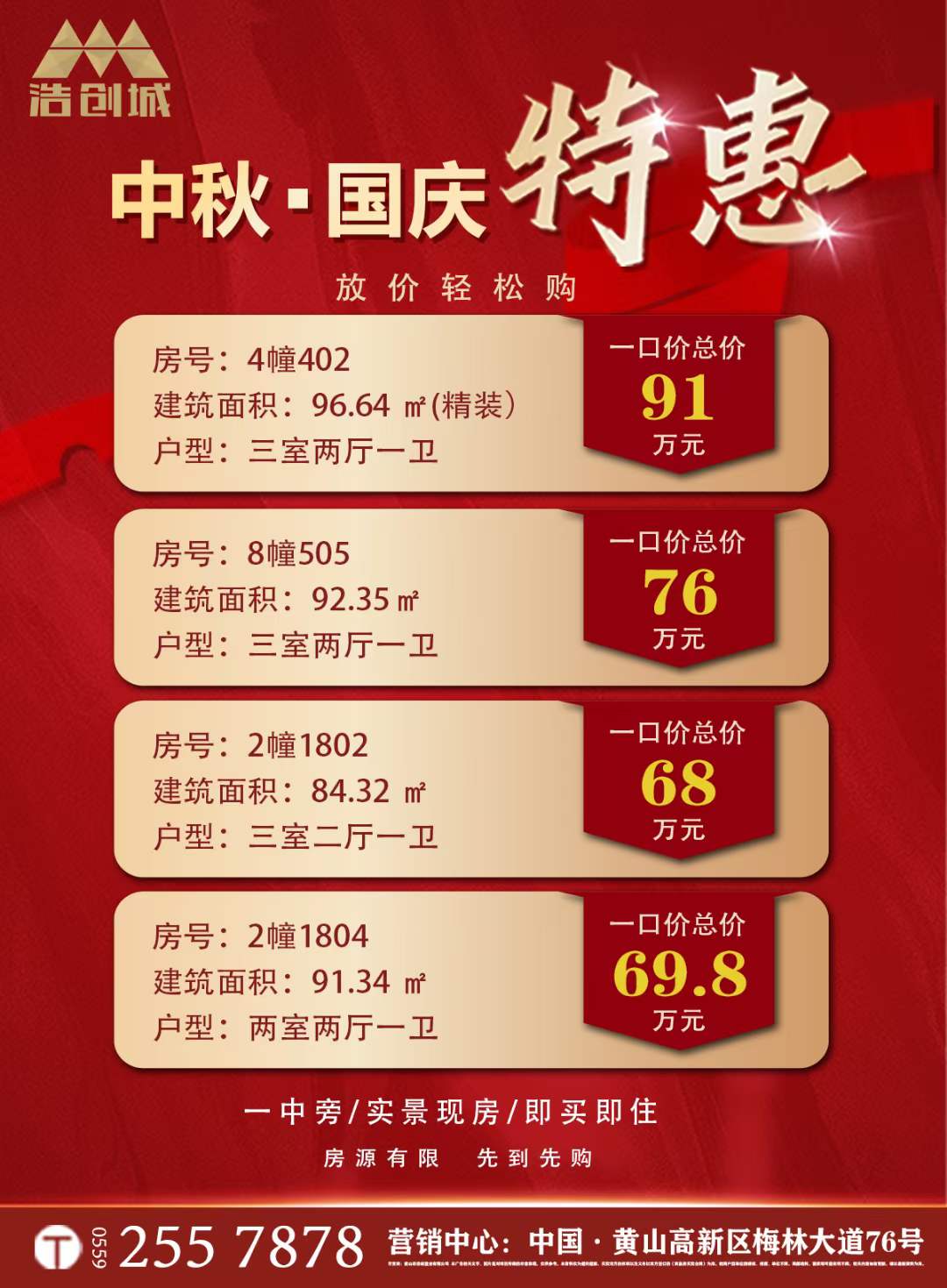 钢阁楼图片结构图解_钢结构阁楼图片_钢阁楼图片大全