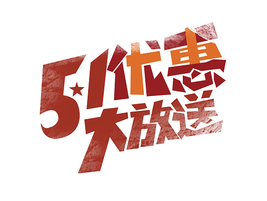 钢阁楼图片大全_钢阁楼图片结构图解_钢结构阁楼图片