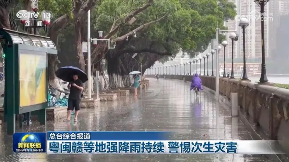 香港风光国际集团_香港风光国际是骗局吗_香港风光国际健康骗局