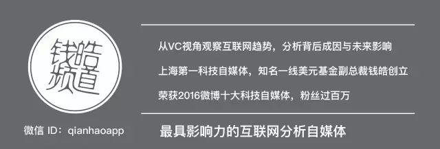 智联招聘退市背后的逻辑及未来打算，你知道吗？