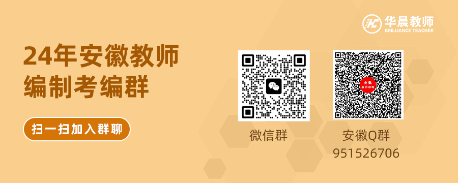 合肥招聘_合肥招聘信息最新招聘2024_合肥招聘信息