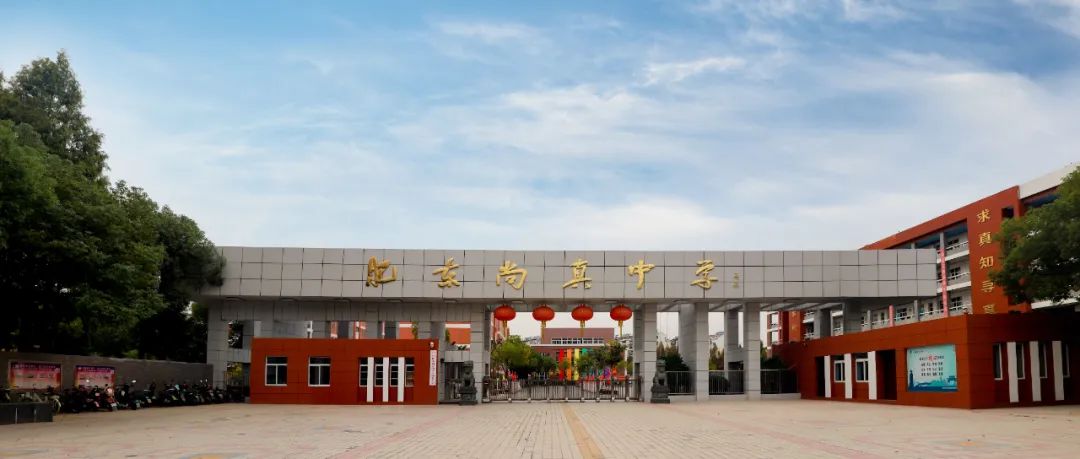 合肥招聘_合肥招聘信息最新招聘2024_合肥招聘信息