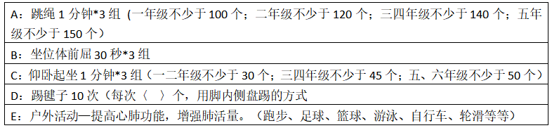 儿童防拐防骗ppt下载_防拐骗幼儿视频_防拐骗课件