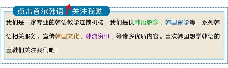 大学面试流程步骤_大学面试应该怎么说_大学面试技巧