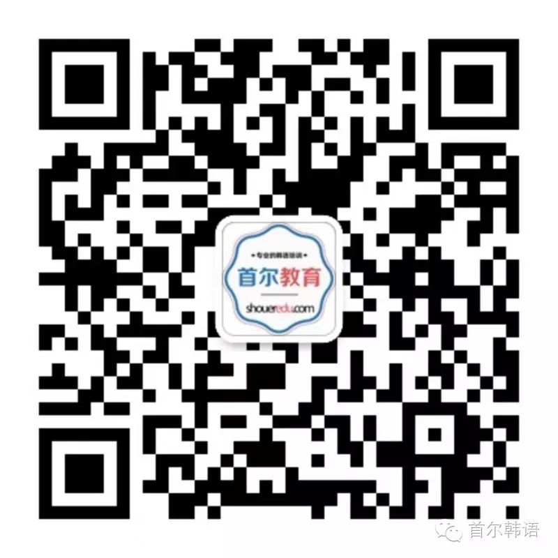 大学面试技巧_大学面试流程步骤_大学面试应该怎么说