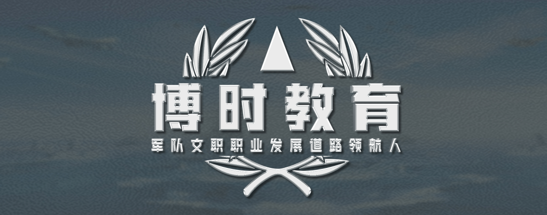 保管员的岗位职责包括_保管员职责岗位包括哪些_保管员职责岗位包括哪些内容