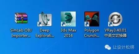 sketch打不开高版本_sketch高版本转低版本_sketchup打开高版本