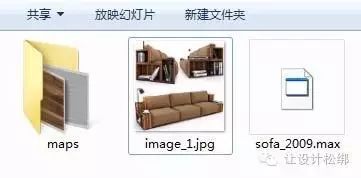 sketchup打开高版本_sketch高版本转低版本_sketch打不开高版本