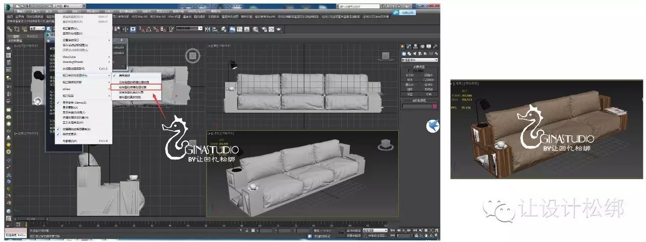 sketch高版本转低版本_sketch打不开高版本_sketchup打开高版本