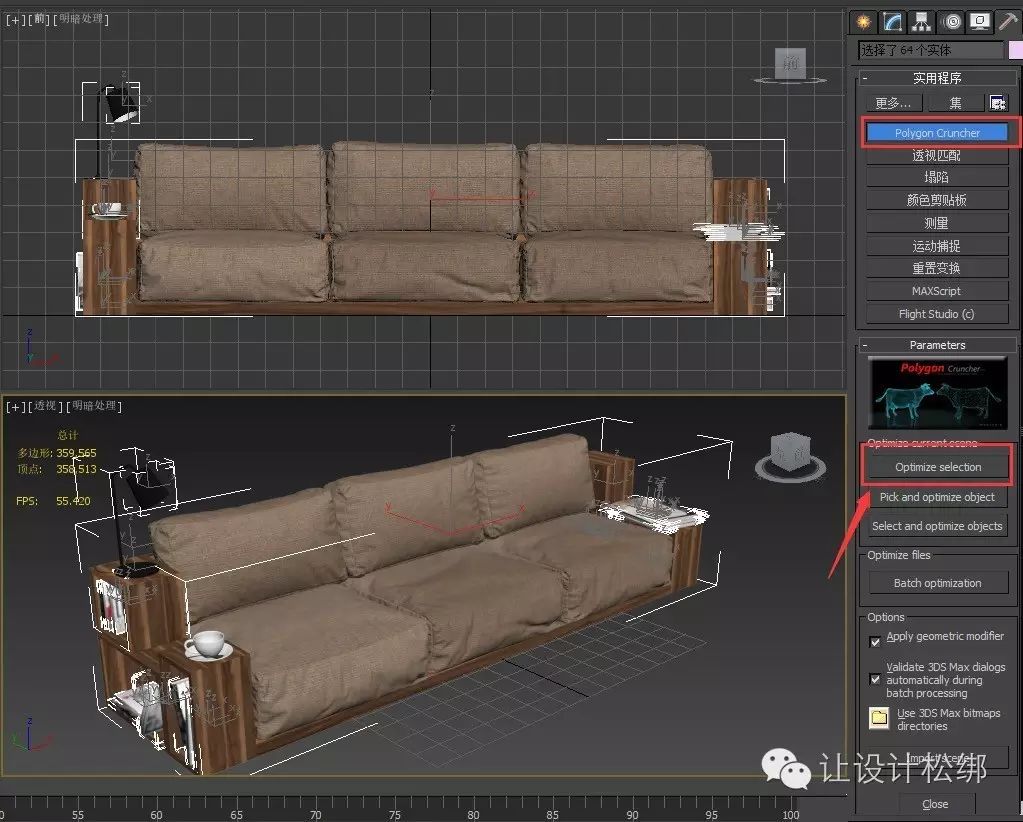 sketch打不开高版本_sketch高版本转低版本_sketchup打开高版本