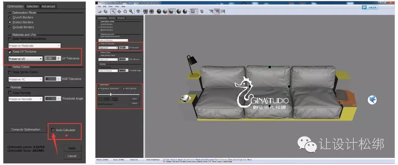 sketchup打开高版本_sketch高版本转低版本_sketch打不开高版本