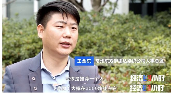 招工 河南招工好机会不容错过，岗位比比皆是！