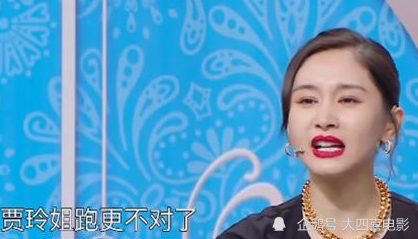 4位“招人厌体质”明星，出现就被嫌，干啥都被嘲，路人缘真差