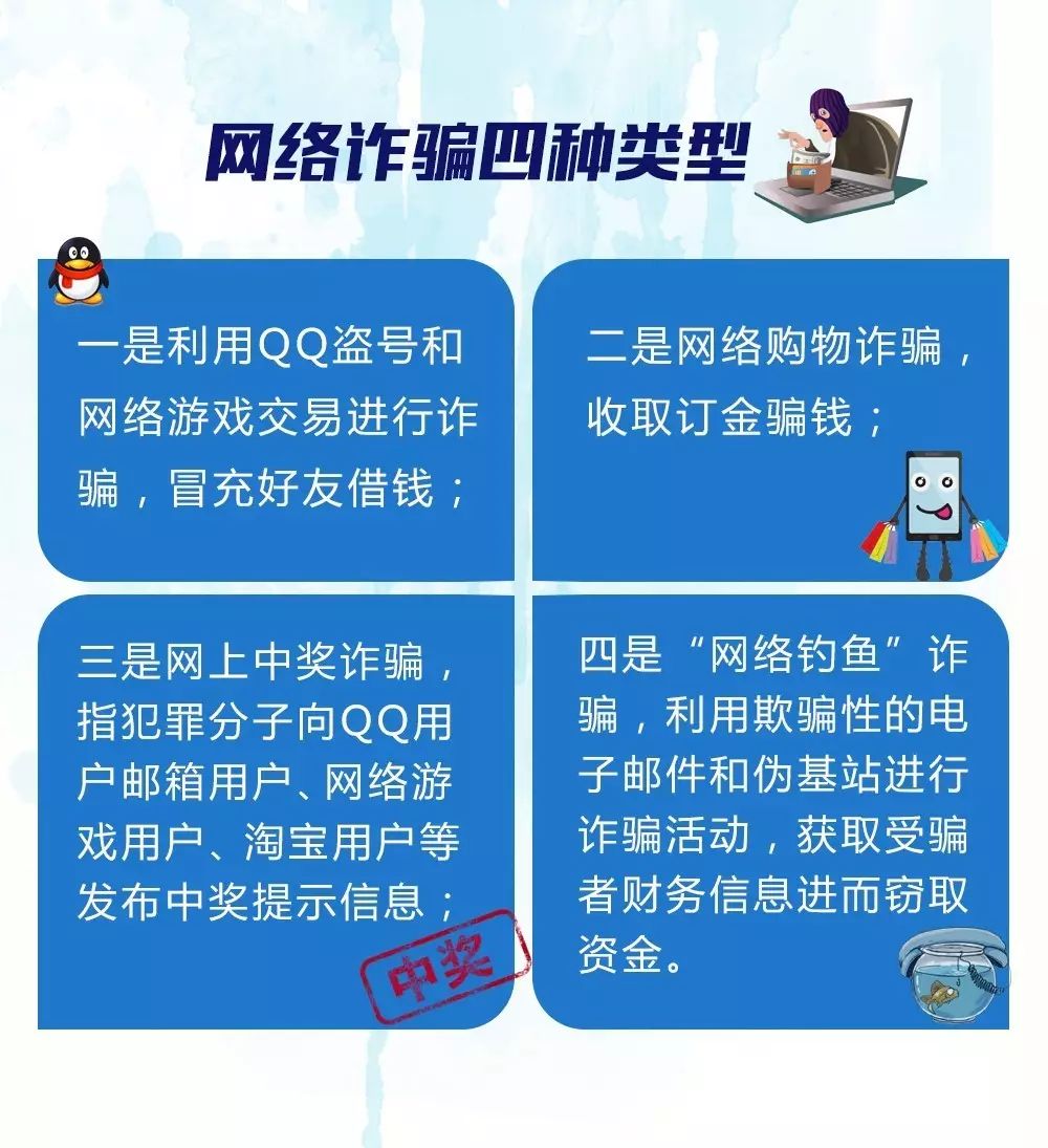 挂机骗局兼职是真的吗_挂机的兼职是真的吗_挂机兼职骗局