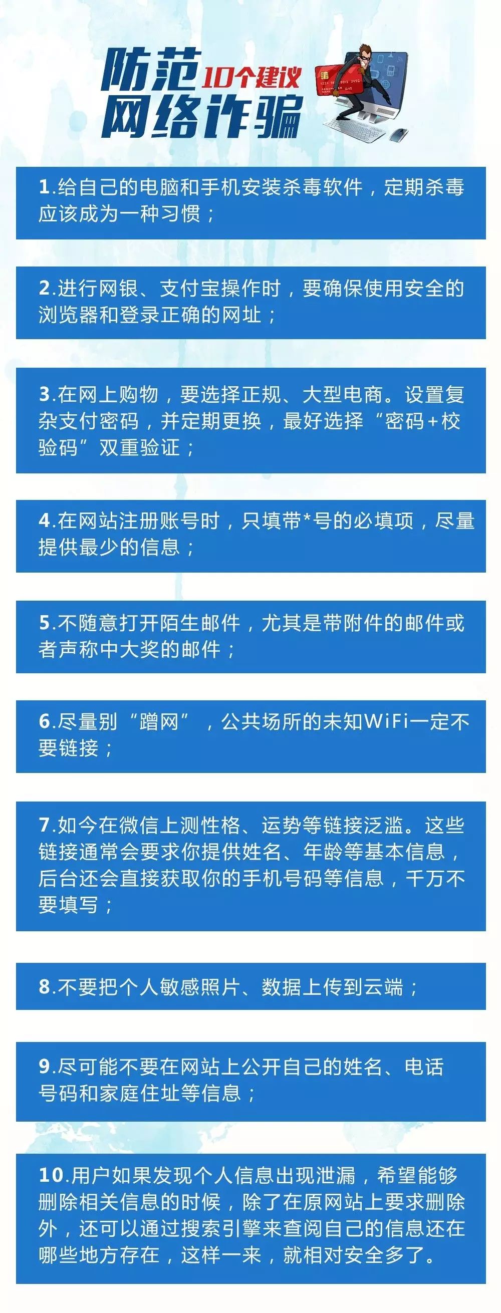 挂机骗局兼职是真的吗_挂机的兼职是真的吗_挂机兼职骗局