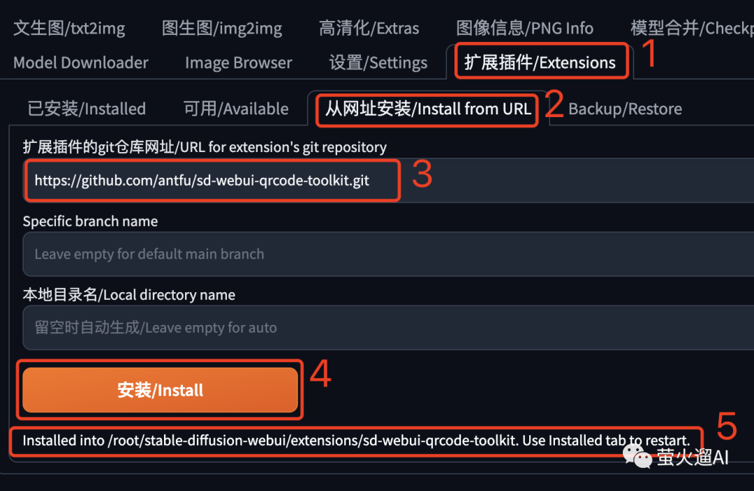 sketch头像填充_头像批量设置_sketch批量换头像插件