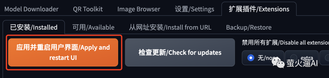 sketch头像填充_头像批量设置_sketch批量换头像插件