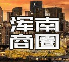 麟龙软件手机版_收费软件系统_麟龙软件收费