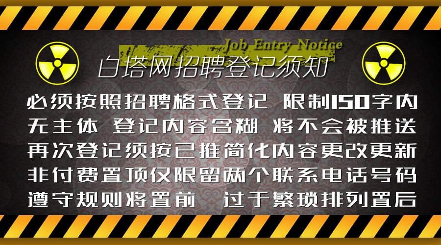 麟龙软件收费_麟龙软件手机版_收费软件系统