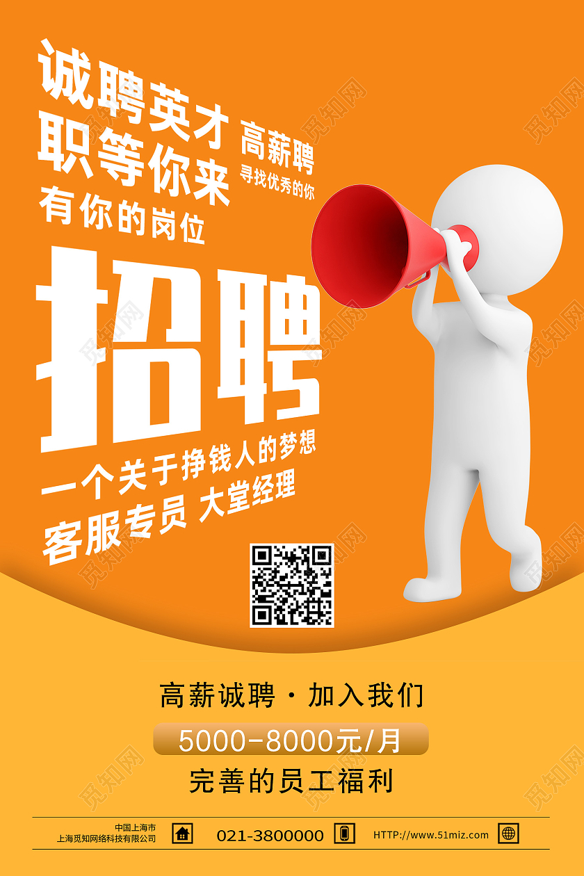 钢结构详图深化软件_钢结构图纸细化软件_钢结构图纸深化软件