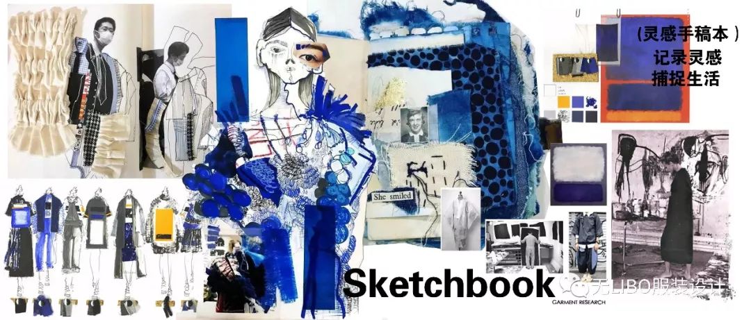 sketchbook手机版_sketch book_sketchbook下载官网