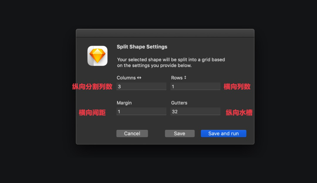 sketch批量换头像插件_一键替换头像_头像批量设置