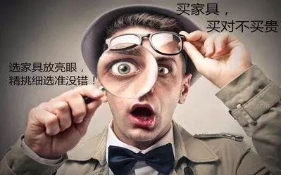家具销售面试注意问题_家具销售面试技巧_面试家具销售怎么说