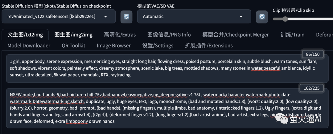 头像批量设置_sketch头像填充_sketch批量换头像插件