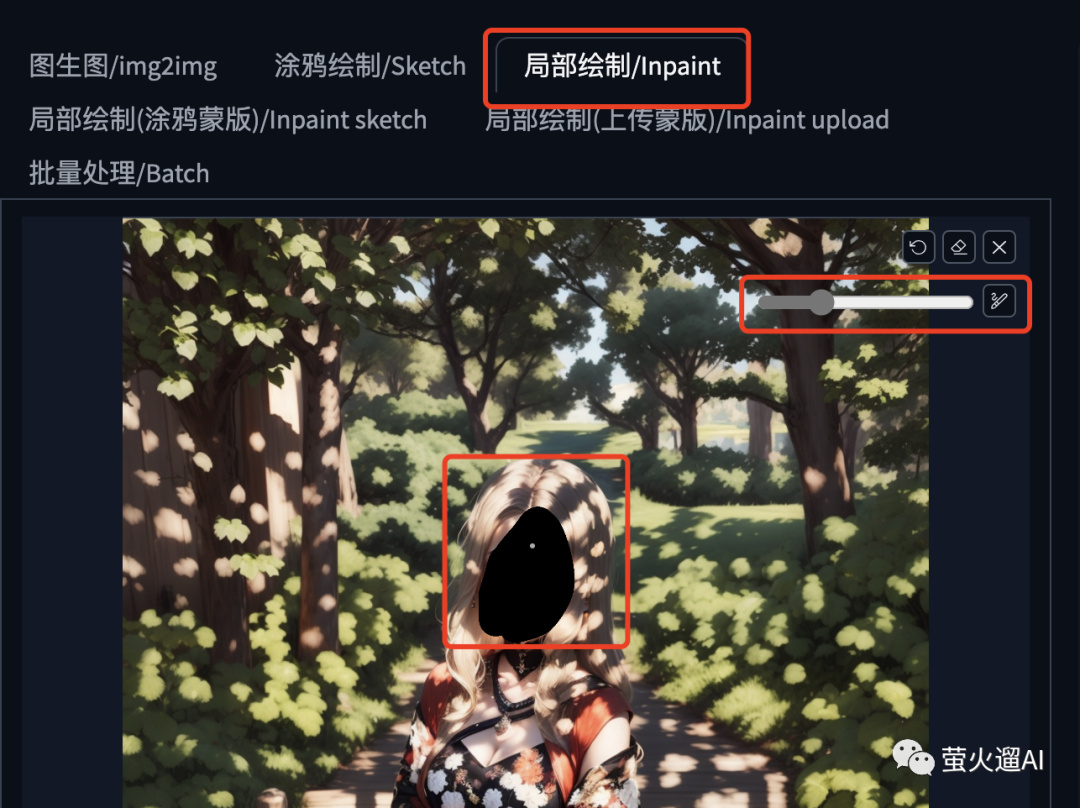 sketch批量换头像插件_头像批量设置_sketch头像填充
