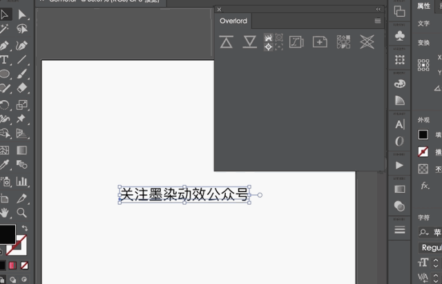 导入文件刷题的软件_导入文件的快捷键_sketch如何导入ai文件