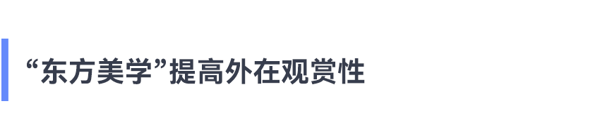 2020年都市职场电视剧_电视剧 都市 上海 职场_职场电视剧2020