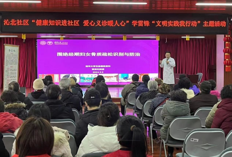 滁州医院招聘 | 7月5日止 | 2024年度滁州市第一人民医院公开招聘编外工作人员公告