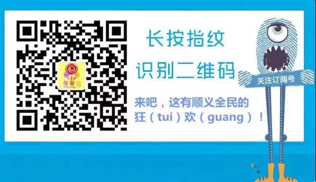 天津金麦田地产怎么样_麦田家政软件金华分公司_金麦田家政软件