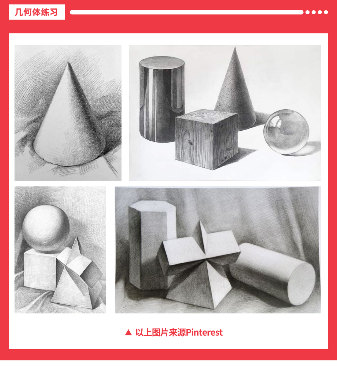 creative sketch创意速写_创意速写素材_创意速写的表现技巧