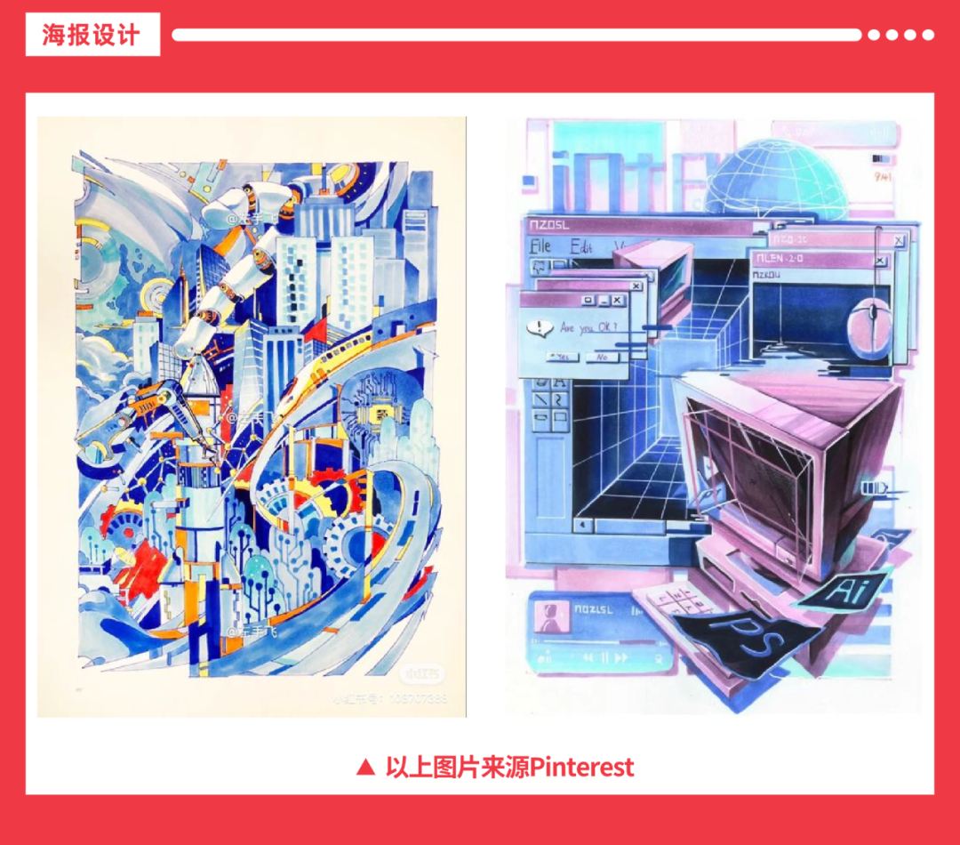 creative sketch创意速写_创意速写素材_创意速写的表现技巧