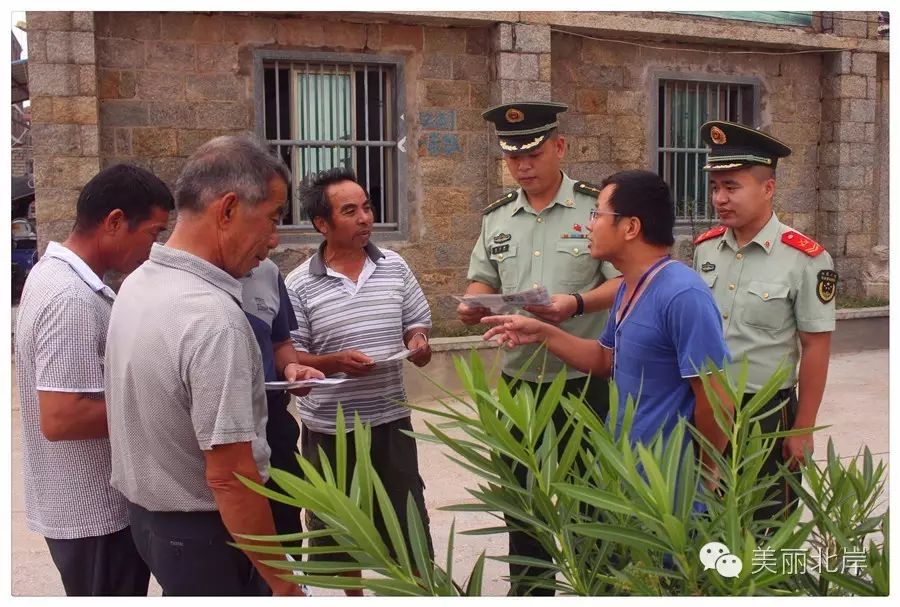 福建警方防骗咨询电话热线_福建警方防骗咨询热线是_福建警方防骗咨询热线时间