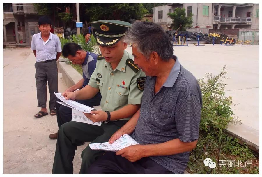 福建警方防骗咨询电话热线_福建警方防骗咨询热线是_福建警方防骗咨询热线时间