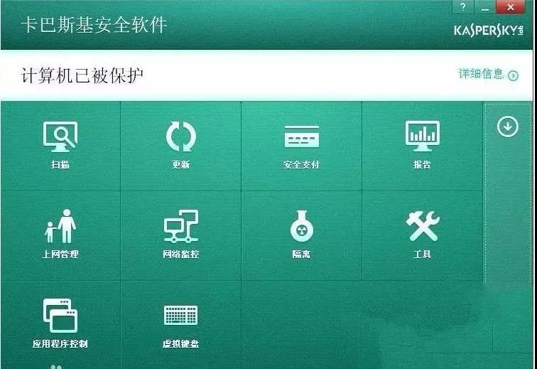 软件特征码修改器_改码器是做什么用_机器特征码修改