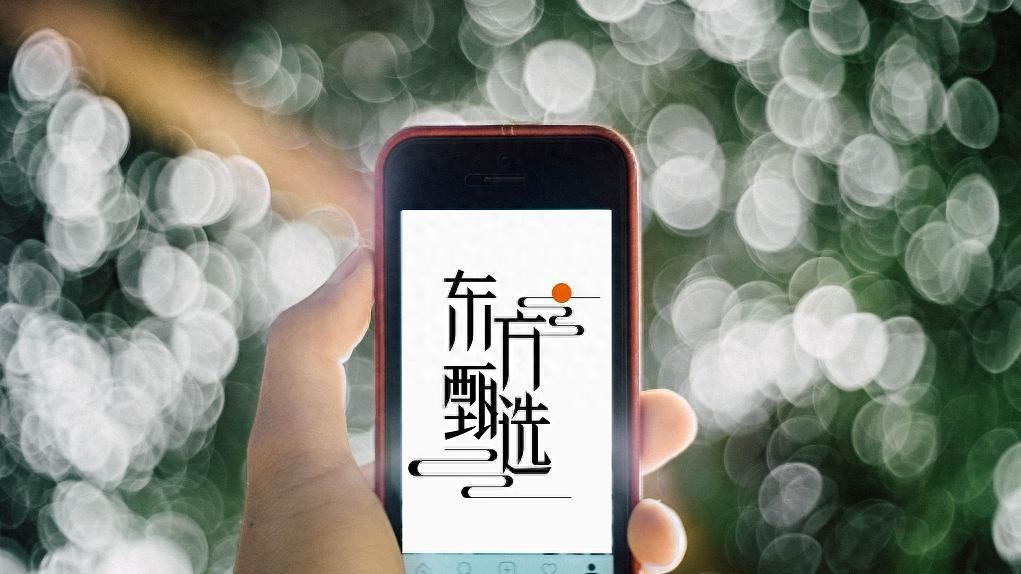 主播_游戏主播唱歌主播_主播诈骗