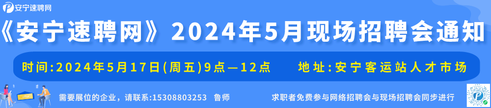 面试4s店市场经理技巧_4s店市场专员工作内容_4s店市场专员面试技巧