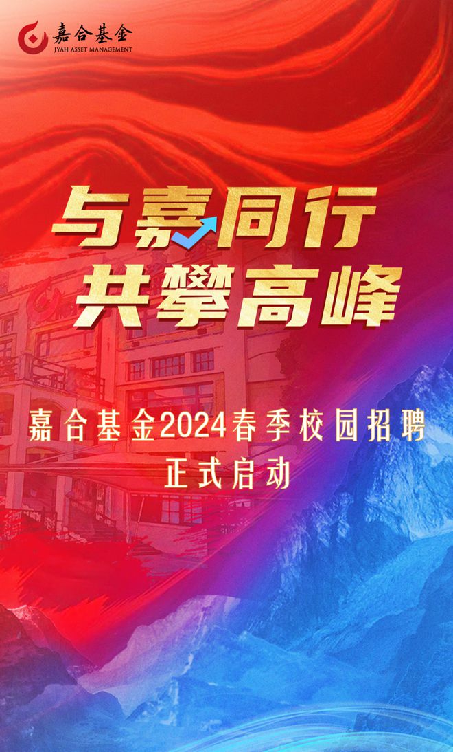 招聘网_招聘上哪个网站_招聘