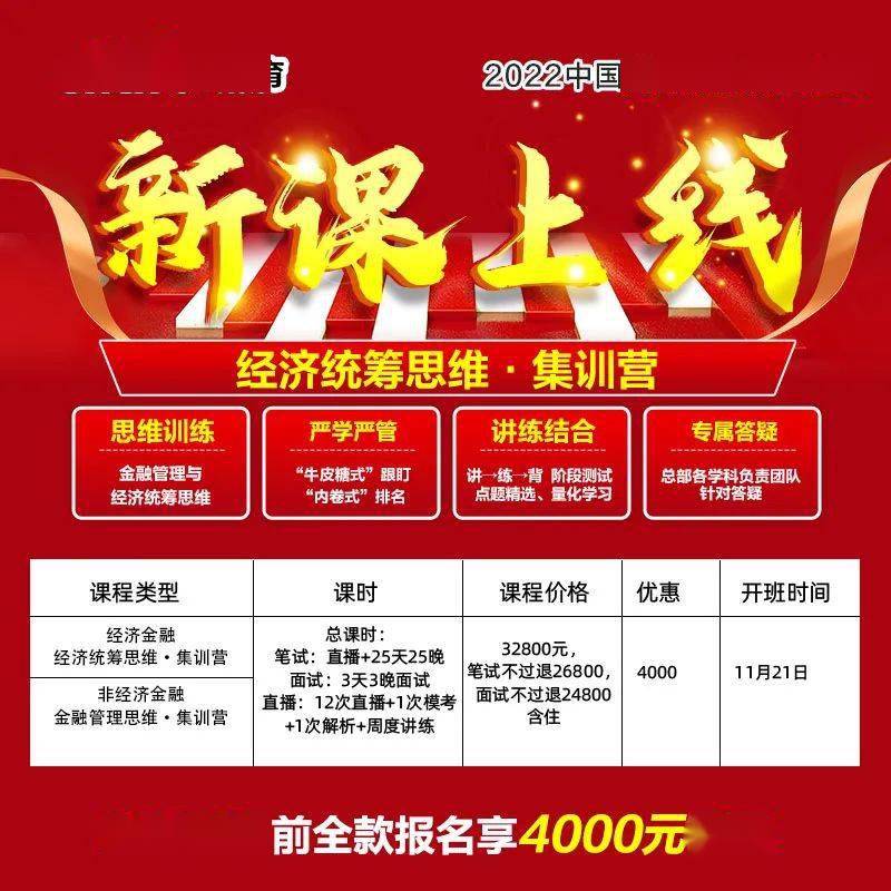 招聘网_招聘上哪个网站_招聘
