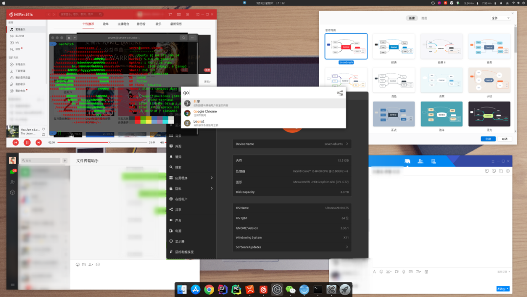 安装包_sublime text ubuntu安装_安装充电桩的要求和流程