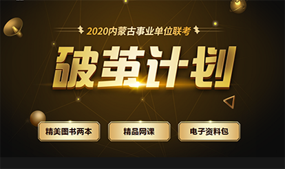 招聘信息发布文案_招聘信息免费模板_招聘信息