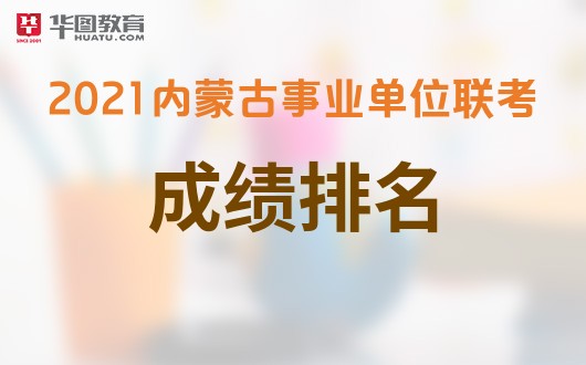 招聘信息免费模板_招聘信息_招聘信息发布文案