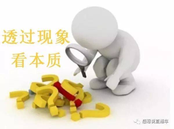 淘宝直通车点击软件_淘宝直通车软件_淘宝直通车点一下大概多少钱