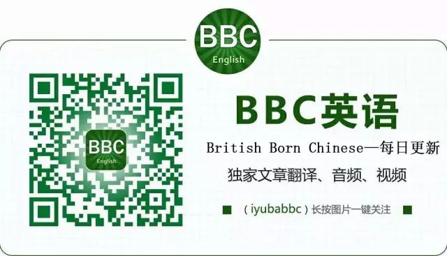 职场英文缩写_职场英文名_职场的英文