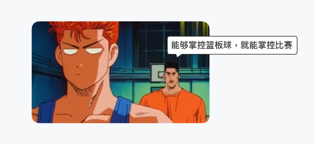 图标画图片_图标画一头牛是什么吉他_sketch 画三维图标